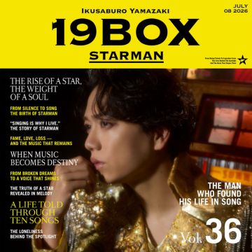 STARMAN