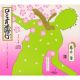 ナンダカンダ