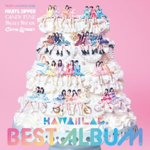 BABYUUUN! with KAWAII LAB.