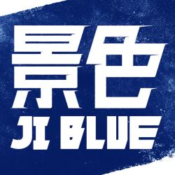 景色