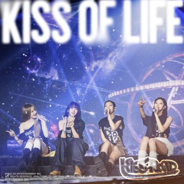 KISS ROAD