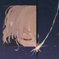 Ember