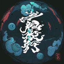 百鬼夜行