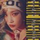 EENIE MEENIE (Feat. HONGJOONG of ATEEZ)