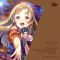 A Tiny Brave Promise