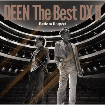 DEEN