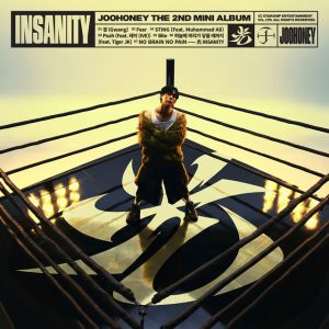 STING (Feat. Muhammad Ali)