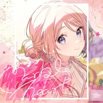 marble heart