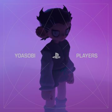 PLAYERS
