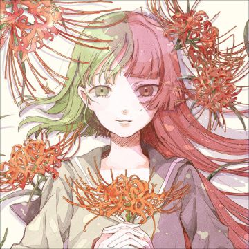 Tsukuyomi