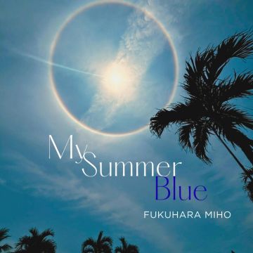 My Summer Blue