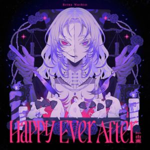 Happy Ever After