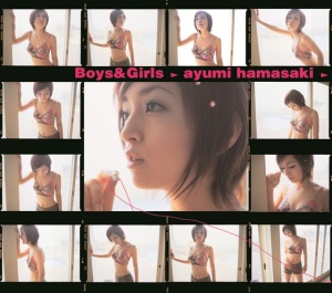 Boys & Girls - AUBE Original Mix Instrumental