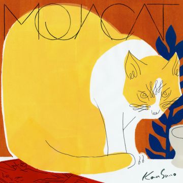 Kan Sano
