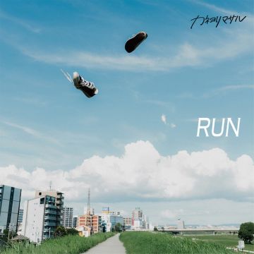 RUN