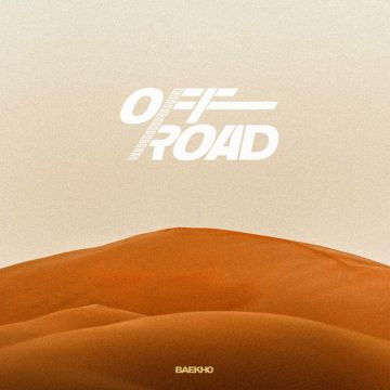 OFF-ROAD