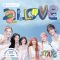2 L0VE