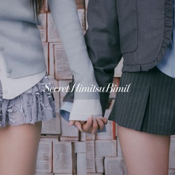 tripleS ∞! ＜SecretHimitsuBimil＞