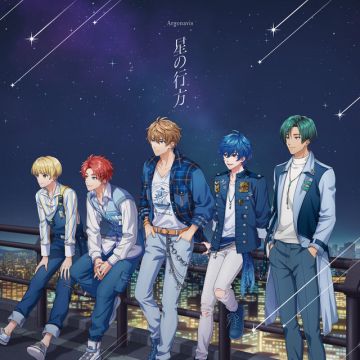 Argonavis