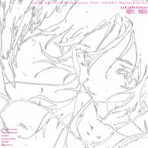 utahime(feat. Mao Sasagawa , yuigot, KBSNK, samayuzame & kumamiso)