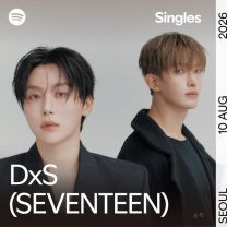 One - Spotify Singles