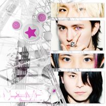 U&ME
