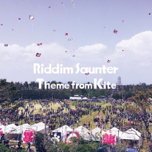 Theme from Kite