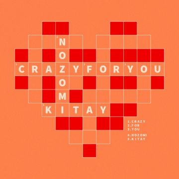 Crazy For You