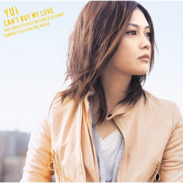 YUI