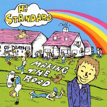 Hi-STANDARD