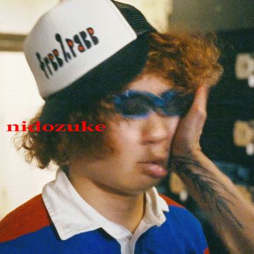 hinata miyake