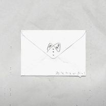 あなたといたい