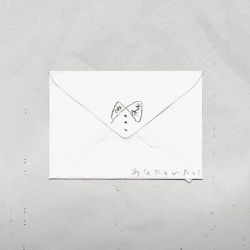 あなたといたい