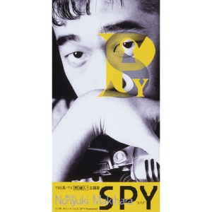 SPY