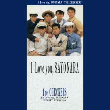 I Love You, Sayonara
