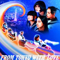 TTTTOKYO