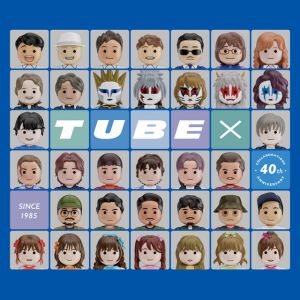 Once Upon a Time in Love