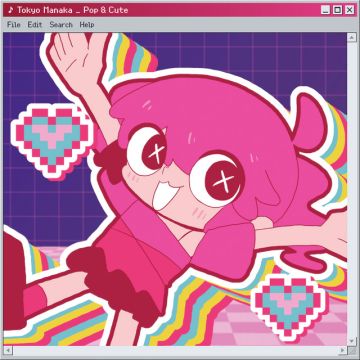 ポッペンキュート