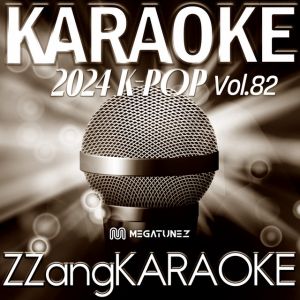 LO$ER=LO♡ER (By TXT(투모로우바이투게더)) (Melody Karaoke Version)