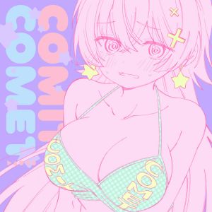 COMIT COMET