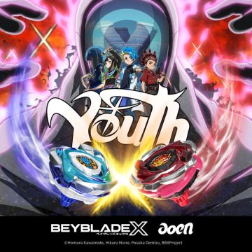 Youth - English ver.