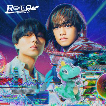 King & Prince