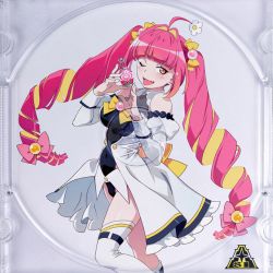 ずぶ濡れ魔法少女 阿比留ミズキ