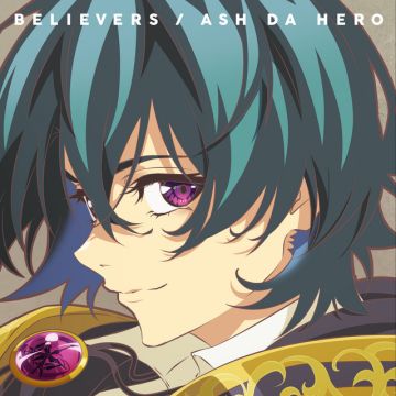 ASH DA HERO