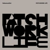 呼吸