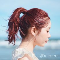 Ponytail