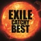 Choo Choo TRAIN - EXILE CATCHY BEST