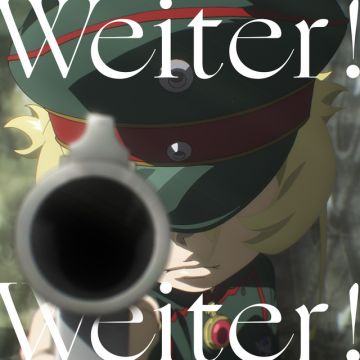 ターニャ・デグレチャフ(CV:悠木碧)