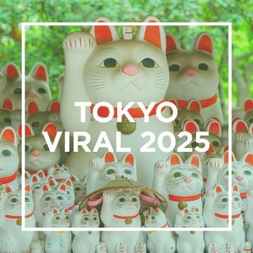 Tokyo Viral HITS 2025