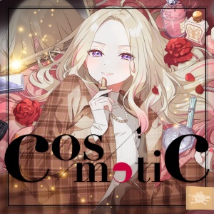 Cosmetic